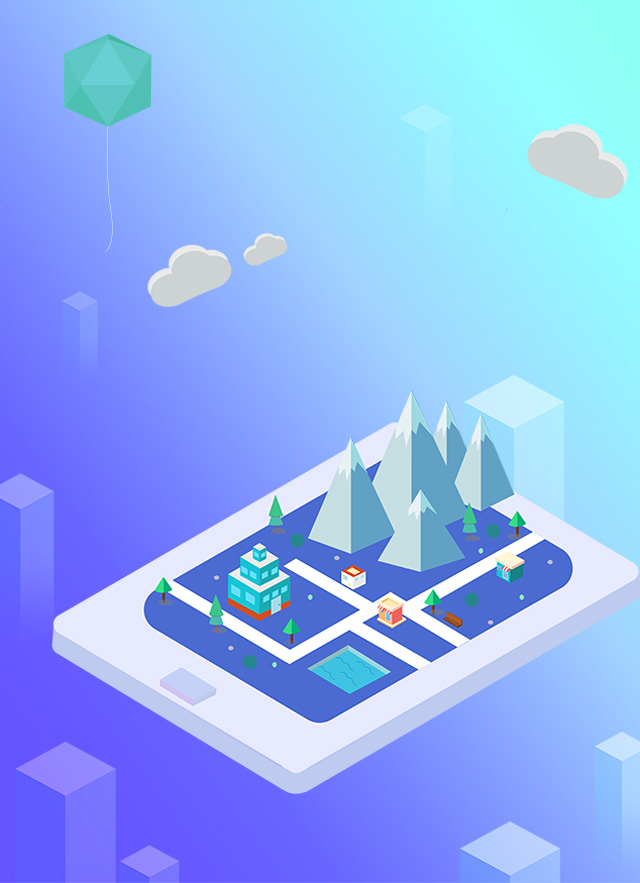 移动APP商城解决方案