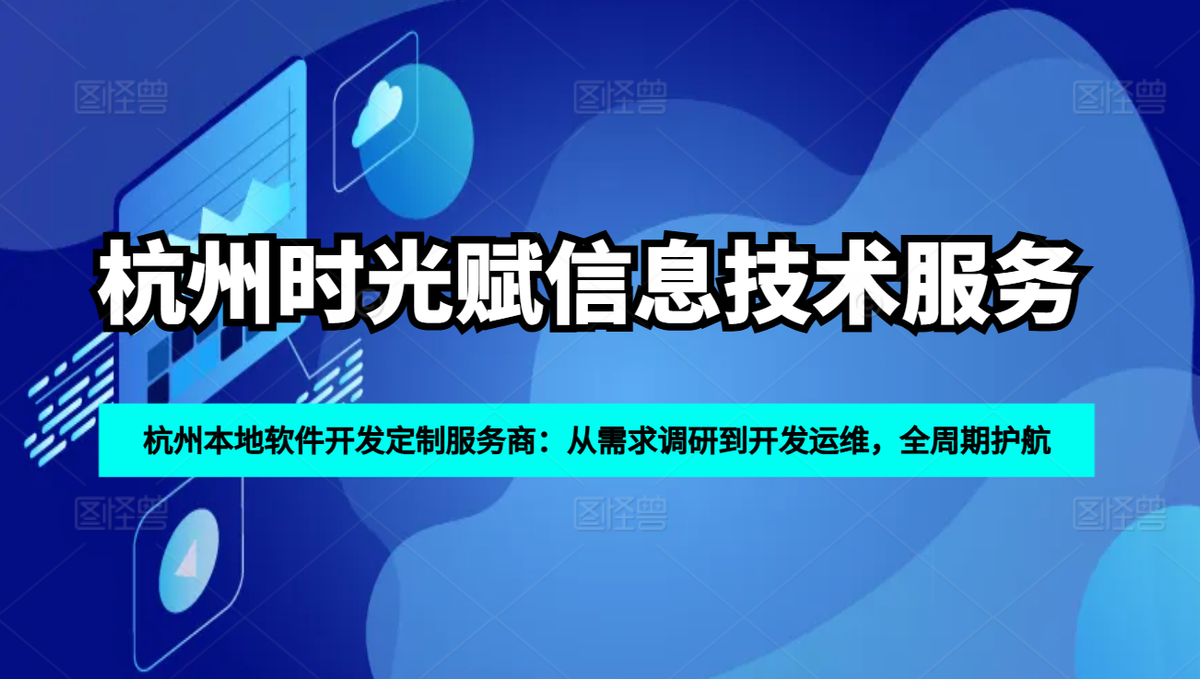 零售店如何数字化转型看这3个实战案例就(图1) 零售数字化转型_零售业务数字化转型_零售门店数字化转型实例