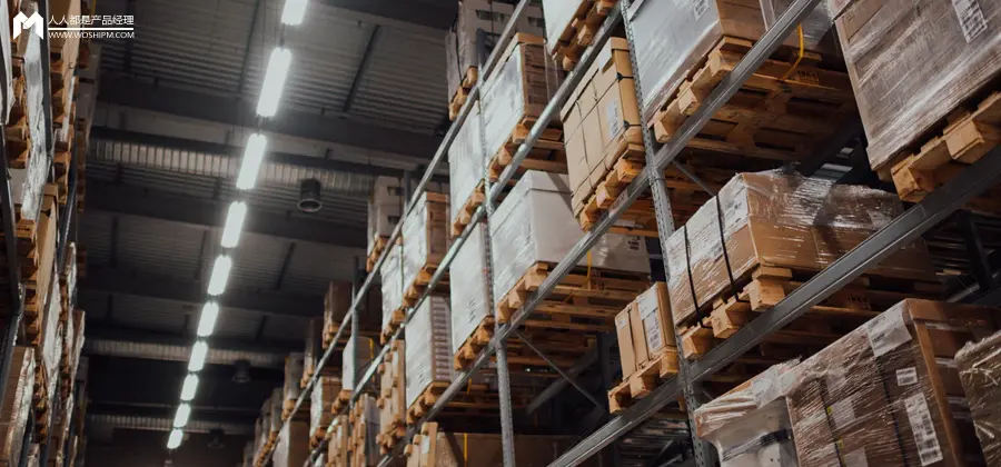 _中央库存设计产品是什么_中央库存设计产品包括哪些