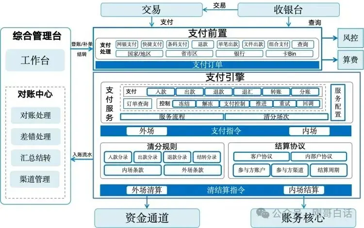 引擎力公司官网__引擎动力装置