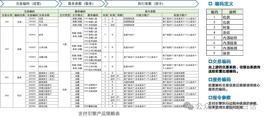 引擎力公司官网__引擎动力装置